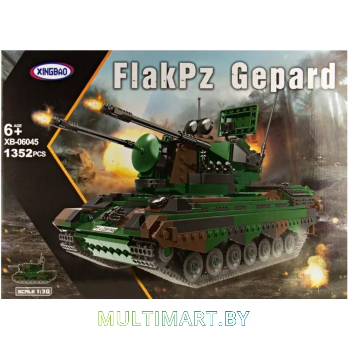 Конструктор XingBao Military XB-06045 Зенитная самоходная установка FlakPz Gepard